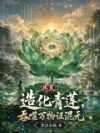 ��ģ��컯��������������֤��Ԫ