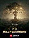 ���磬�Ӹ��俪ʼ��Ϊ��������