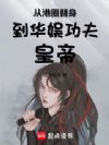 �Ӹ�Ȧ���������鹦��ʵ�