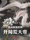 �̵��������磺���ֻ����