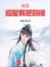 ֪��Ӧ���ҷ����ݣ�