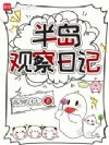 �뵺�۲��ռ�