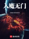 ��ħ����