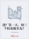 ������һ�죬������У�������ѣ�