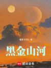 �ڽ�ɽ��