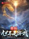 ���ں����Ϸ��֤����ʥ