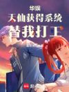 ���飺���ɻ��ϵͳ�����Ҵ򹤣�