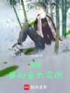 ���飺�����Ǵ���