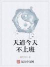 ������첻�ϰ�
