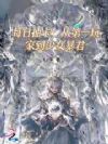 ÿ�ճ鿨���ӵ�һ��ҵ���Ů����