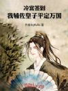�乬ǩ�����Ҹ�������ƽ�����