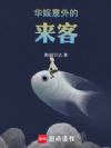 ���飺���������