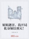 ����������ҿ��ֻ���������죡