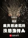 ���䣺��ֻ������û�뵱����