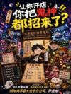 ���㿪�꣬��ѹ��������ˣ�