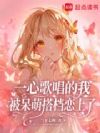һ�ĸ質���ң������ȴ������